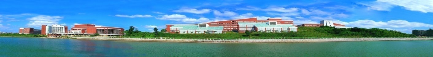 Donghai Campus