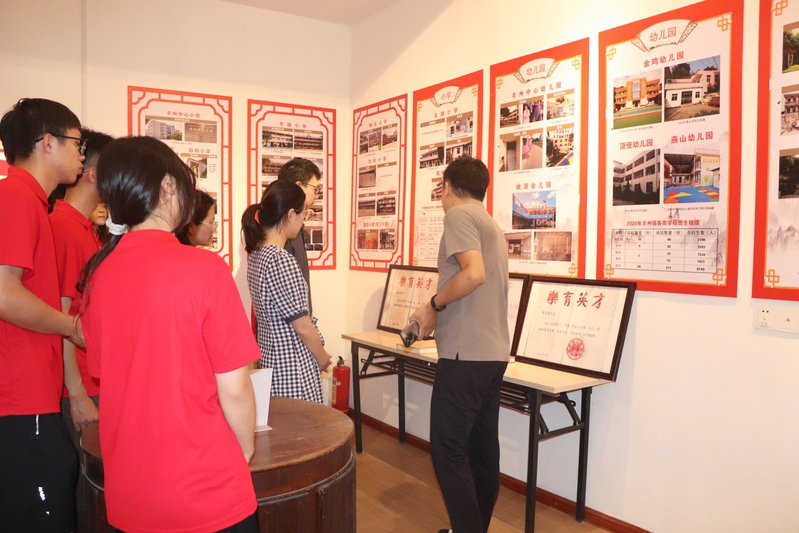 为深入809海立方活动入口贯彻习近平