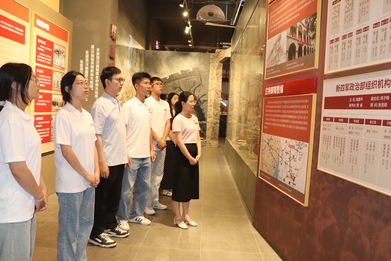 纪念长征胜利90周年