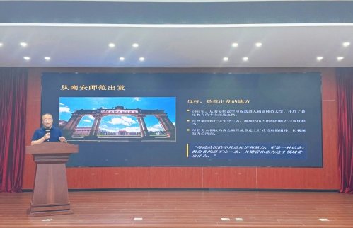 刘忠桥发布时间