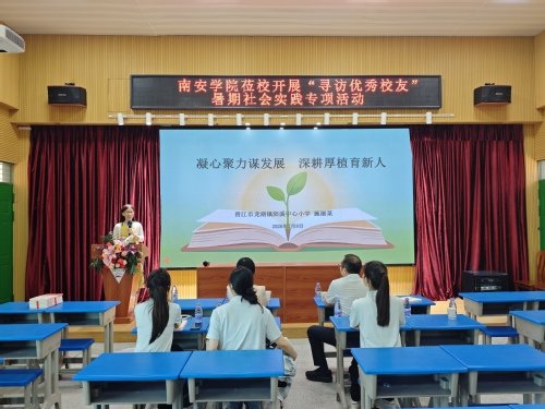 10 相关阅读