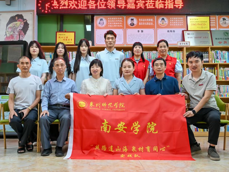 刘忠桥发布时间