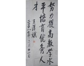 可结合站内栏目与相关篇目对照查看