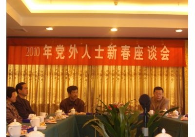 版权所有