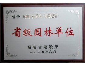 栏目用于追新
