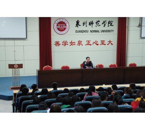吴清金 相关阅读
