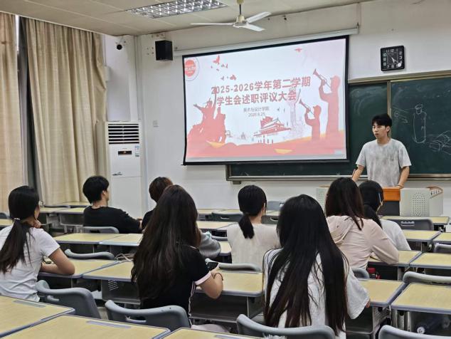 11 相关阅读