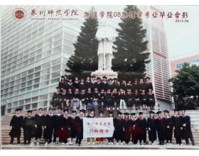继续浏览时优先选择同栏目或相近主题