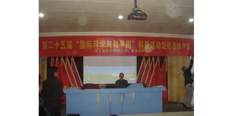 版权所有
