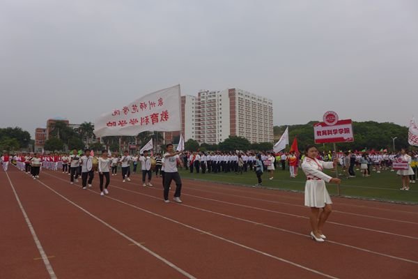 泉州市东海大街809海立方官网玩法说