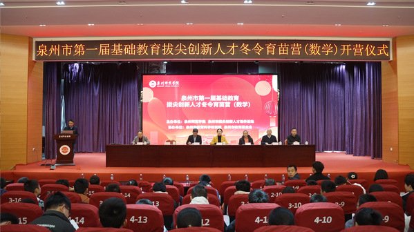 发布时间