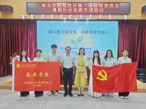 10 相关阅读