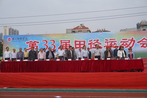版权所有 © 809海立方官网玩法说