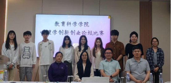 809海立方携手上海海港开启官方合作