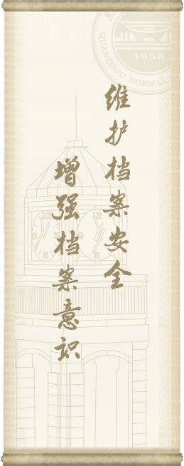 发布时间
